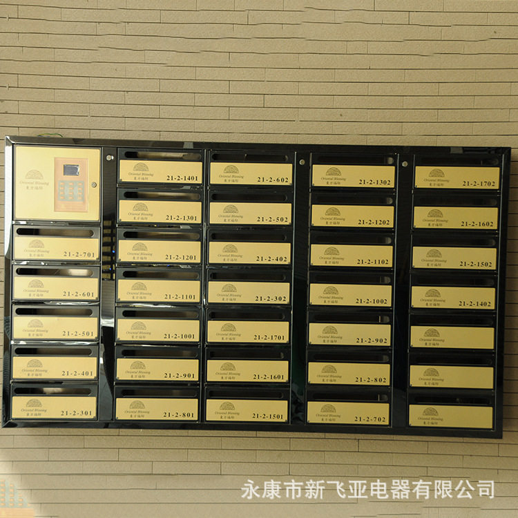 不锈钢加厚本色室外落地信报箱