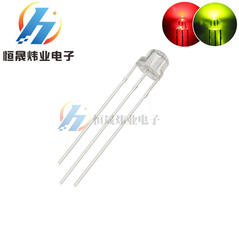 F5草帽红绿透明共阴/共阳 红绿双色 4.8mm草帽红普绿 三脚led灯珠