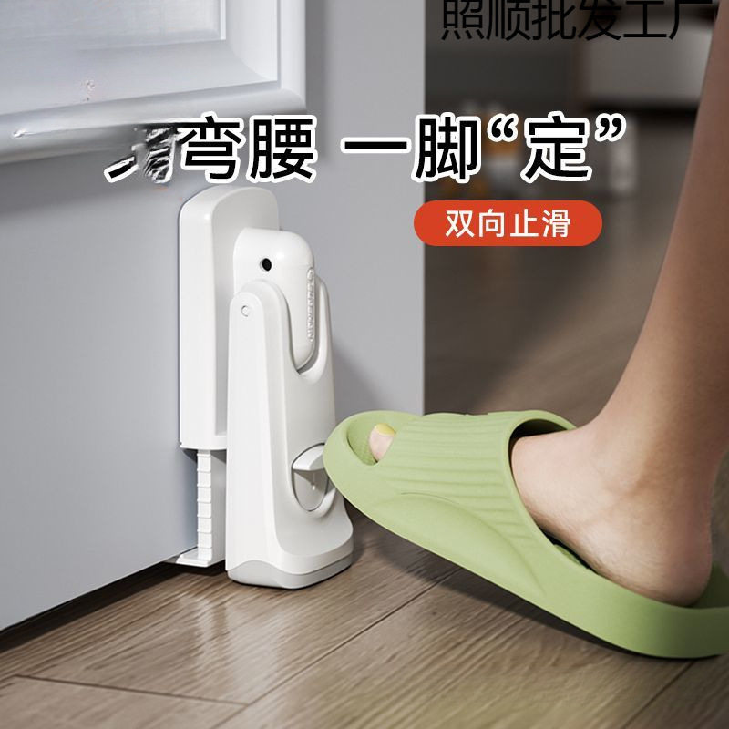 宠物宝宝房门通风双向止滑门挡