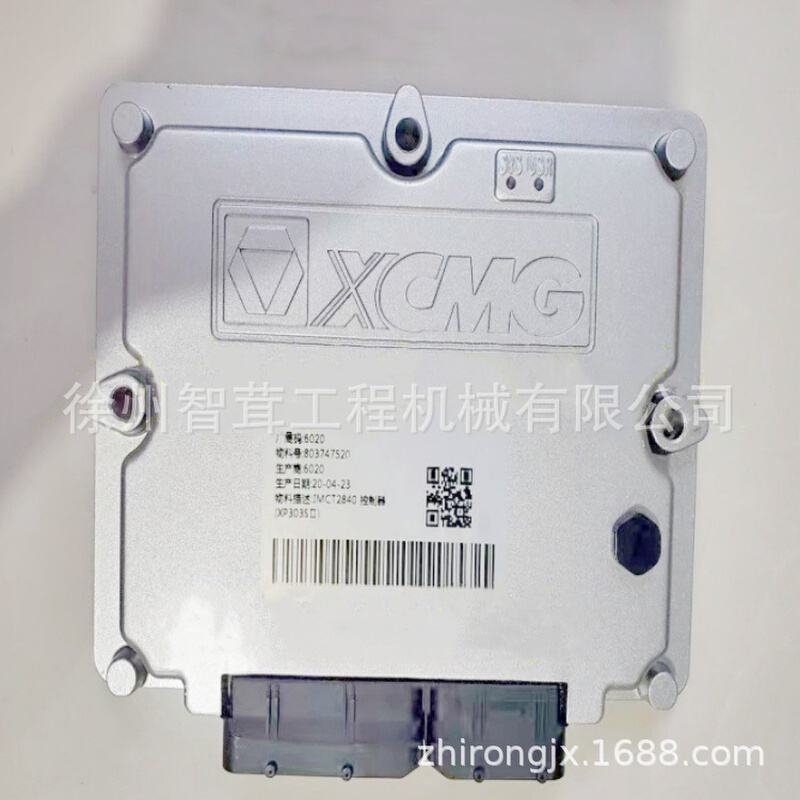 徐工压路机电脑版 XP303S行走电脑模块 ICU电脑版模块  配件