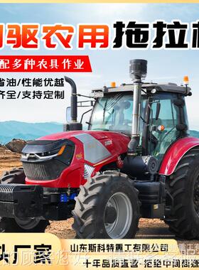 柴农用四轮拖拉机大马耕力地带旋耕机翻转犁油耕GVQ机地开沟