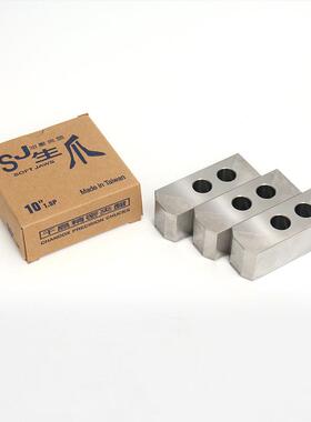 油压软爪生爪三爪原装CHANDOX盘 台湾AXY液压三爪卡爪卡6寸寸810