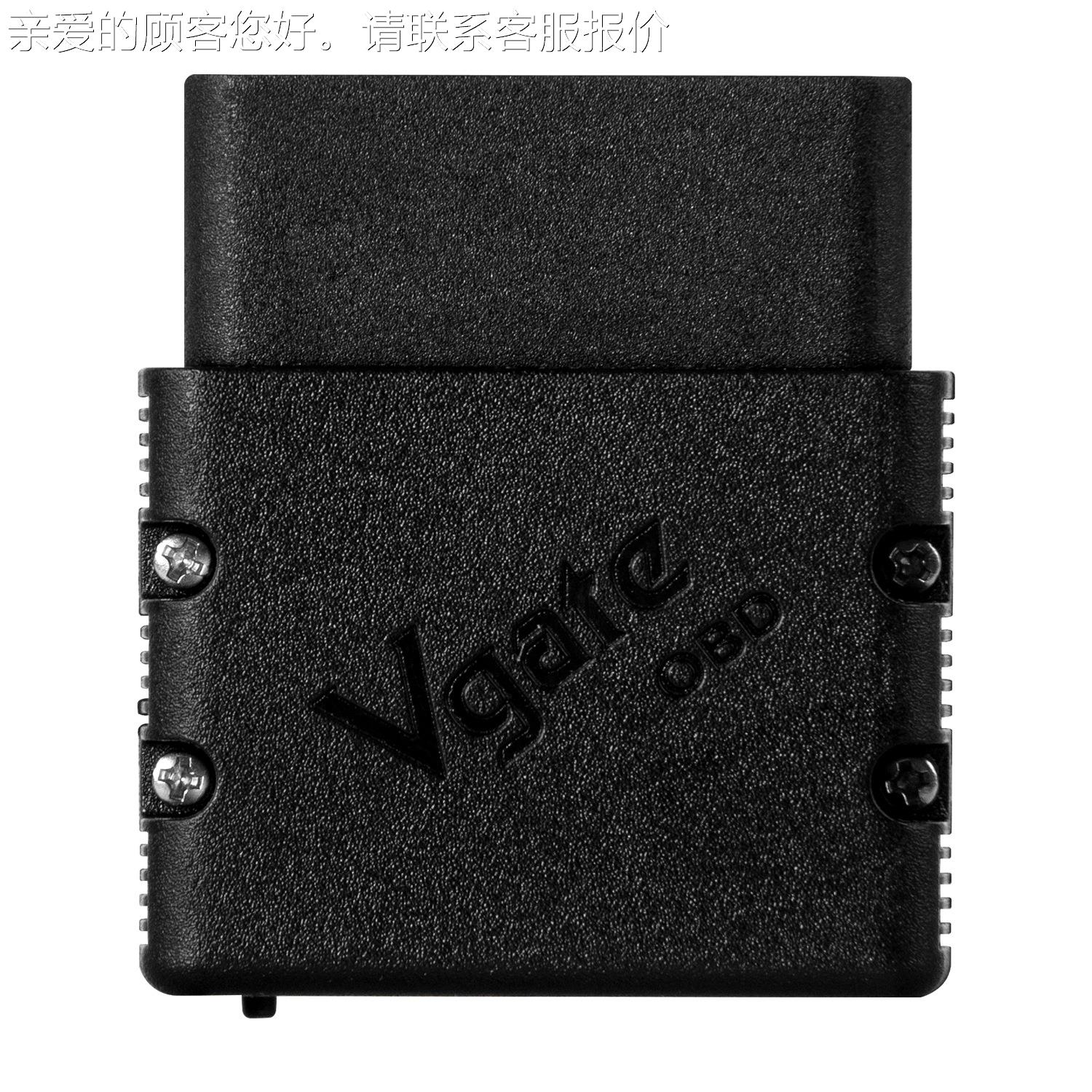 O+BD仪2 VLIN版KER MC V2.2本 BLE 4.0蓝牙87662汽车诊断 支