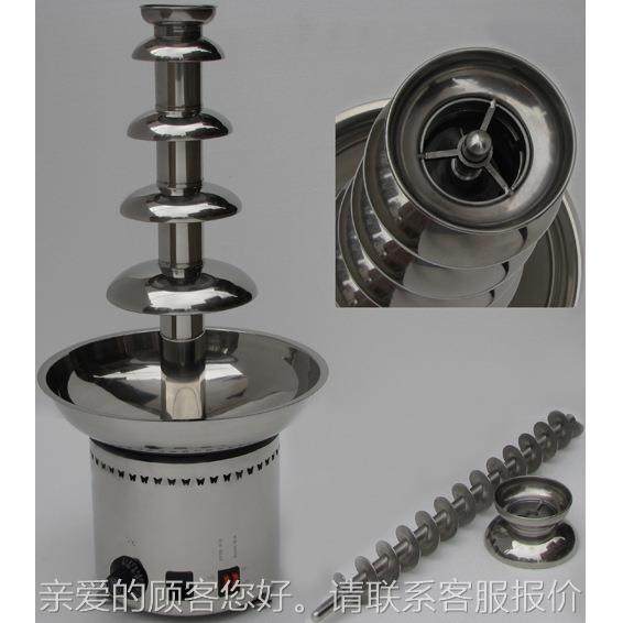 /五巧层克力喷泉NJL机巧力融化机电加热甜品美食加工甜克品店,清洗/食品/商业设备,休闲食品加工设备,淘宝优惠券,粉丝福利购,淘宝优惠卷