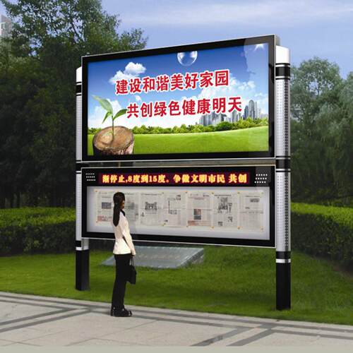 外大型有克机玻璃广户告牌平板打KGT-2513印机大幅广告面亚力标牌