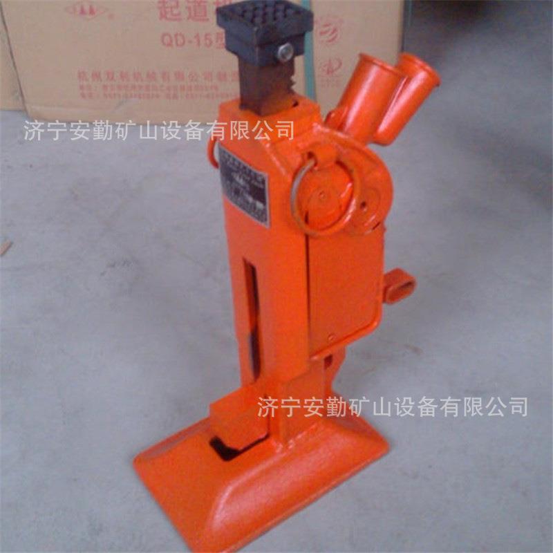 QD5起重作效率高齿条起道机 速降卸载齿条5起道机 Q条D齿式起道工