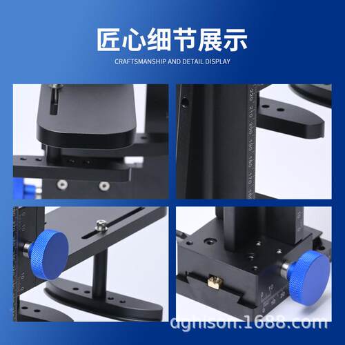 光视觉筛选机CCD668支架玻璃盘轴正时针料模组XZ手学导动升降滑台