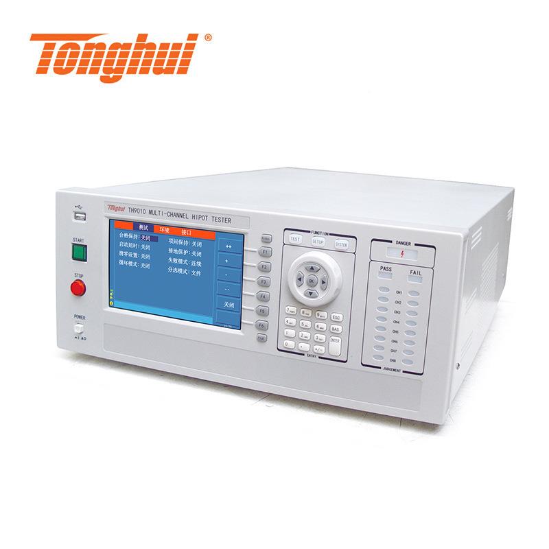 同惠TH9描010电TH9010 T器安规仪T900A并行多通道扫耐压绝1缘H仪
