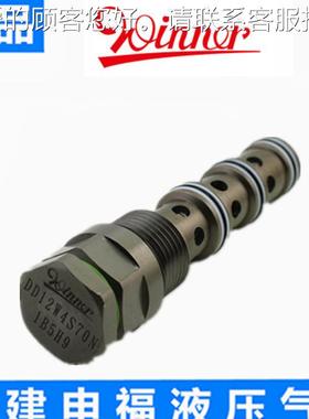 台湾WINNEDR 分流阀集流-阀 D系列 F-10W-ZVX41/FD-10W-40/FD-1F0