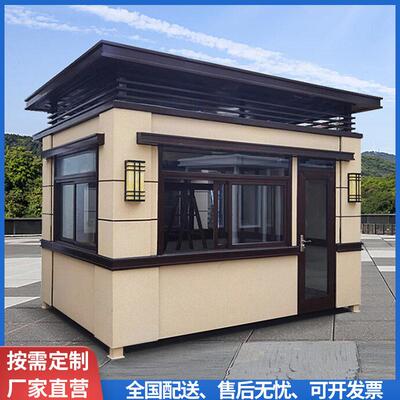 户外景小区公园值班真石象漆岗亭保安区门卫形真石漆岗钢结构亭艺