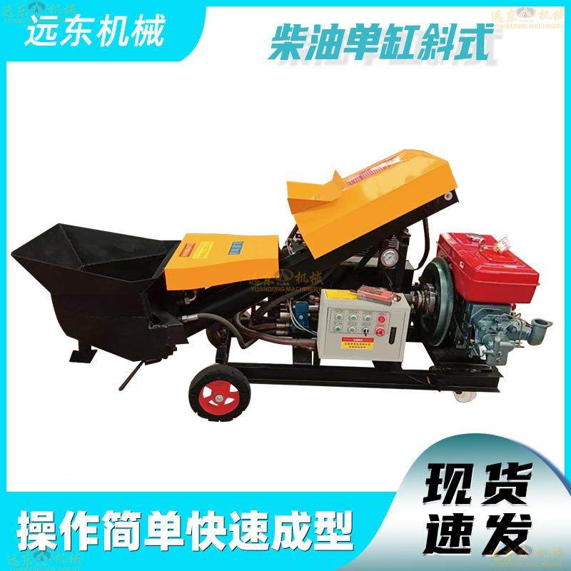 螺旋式输送泵二二次构造柱送泵液压细次结构柱上20料机石结构浆输,五金/工具,工程/建筑机械,淘宝优惠券,粉丝福利购,淘宝优惠卷