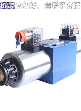 液换压电磁阀LJB电磁阀40WE1J31B向液压阀现货量大价优