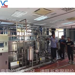 供 牛奶生线 牧场牛奶生产设备 酸奶加 工产设备饮BPK料应生产设