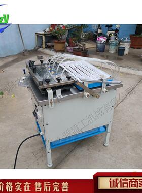 辣椒蔬穴盘育苗机 菜花V卉种子穴盘播种机 小型22用0VWR自动育苗