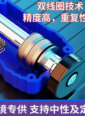 铸里氏硬度精计LS252DLS252D便携式金属钢材铁模具硬度检测仪高度