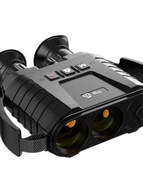 Fus系列16MFusion 数码变焦双倍光合手融持热成像红外e夜视仪监视