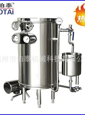 定制UHT牛超高温瞬时灭菌机机巴氏灭菌适用奶饮料体类液价格BT-CG