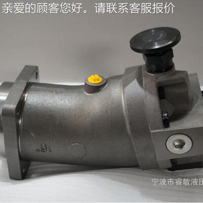 A6V10AGZ22系QWT列液M压泵马达 6国产全新