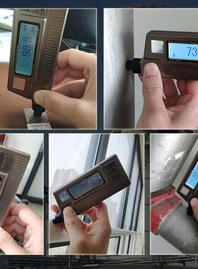 北仪京时代涂TT220/TT层2测厚TT220/30210金属充电款铁铝漆膜/厚