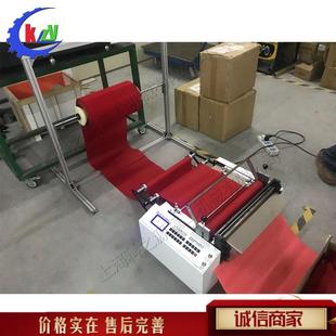 无纺布电自动切断裁V切脑机 工厂PC膜裁切机 包装膜下切KZY-200T