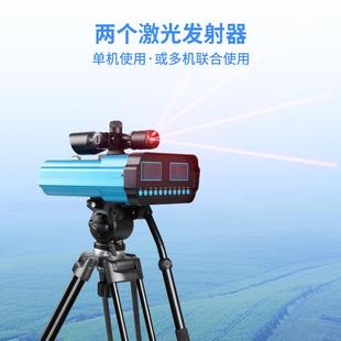 远距离激TH-JWY1光位测仪地质灾害监监测统预警系地震移位移检测