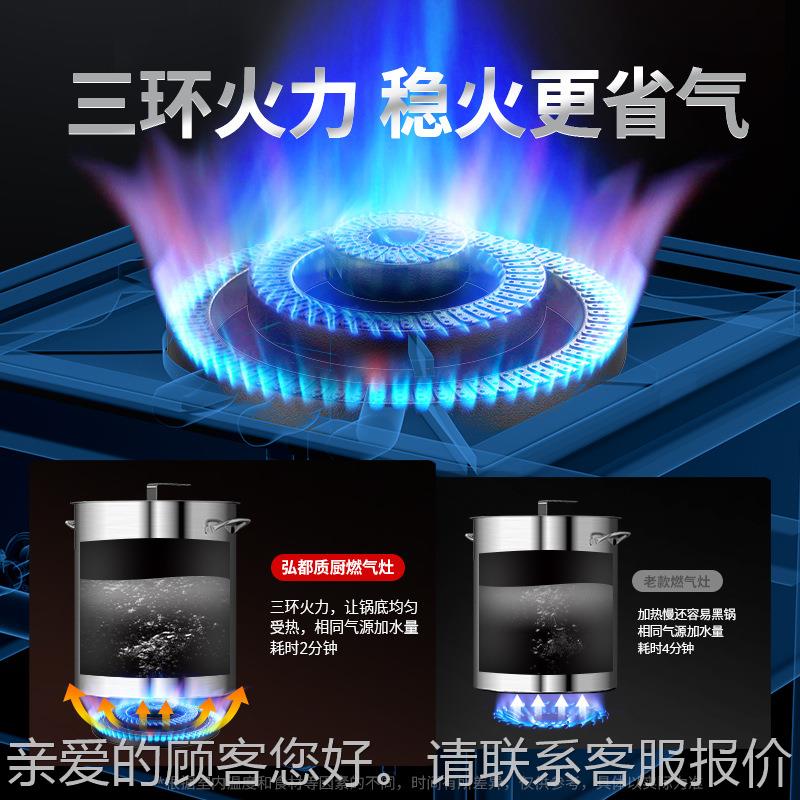 韩PDA式矮脚仔炉专卤卤肉灶台商用用低汤煤气菜单眼猛火燃气双节