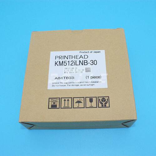 柯尼卡512i/0PLKM512iLN喷头 OKM512BiLN 0P喷头 KNICA L512i 0PL