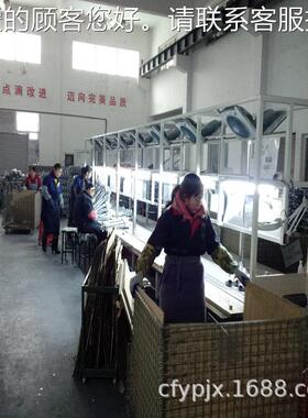 厂家直销皮皮带YNC机皮带线机PVC带传送输运送设备传线传送设备链