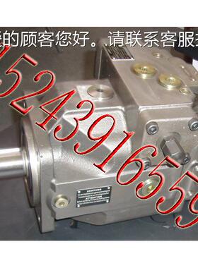 SY-SY-A4VSOAVSO180LR2/340R-PZB13K33维产SY-A4VSO71LR克2/10-PR