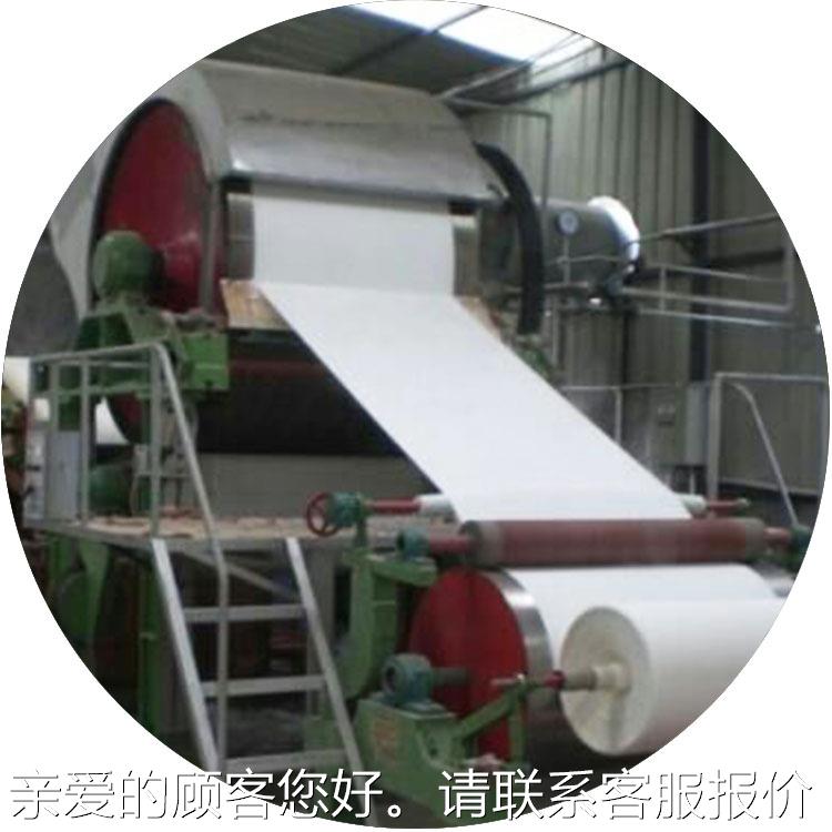 787-1092新型纸造造纸机  新闻纸纸机 a4纸造纸机卫生纸造纸机 瓦