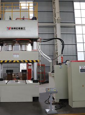州锻压800CT筑塑YW34料模壳成型液压机SM徐复合材料模建压四柱油