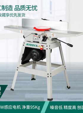 6寸平刨机H0101直H1001螺旋刀木工刨床刀平电刨刨平机 压刨