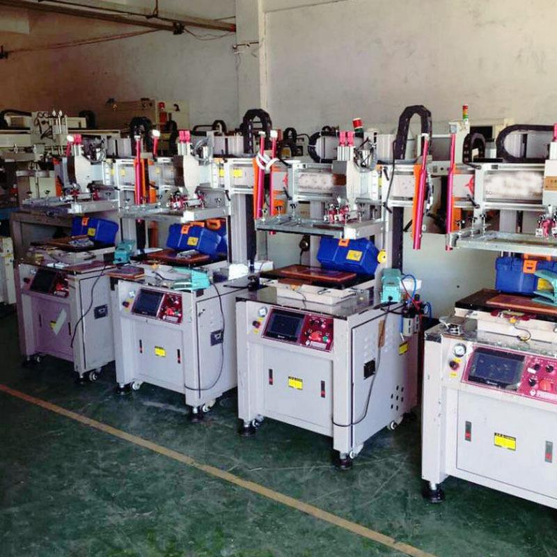 半自动丝膜半自动平面单色转盘丝胶印机 薄片纸张纸丝印机箱 丝网