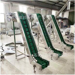 瓜子皮带输c送s500机v裙边输送果带干爬坡传p送带裙边挡板爬坡提