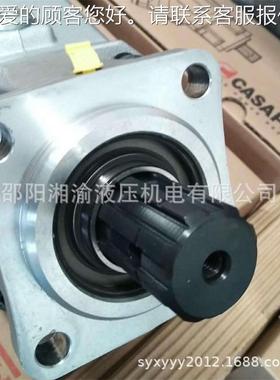 XPSi63/XPSi80/XPS108/XPPSi63/Xi41力度克MXP63/MXP080/4MXP18/M