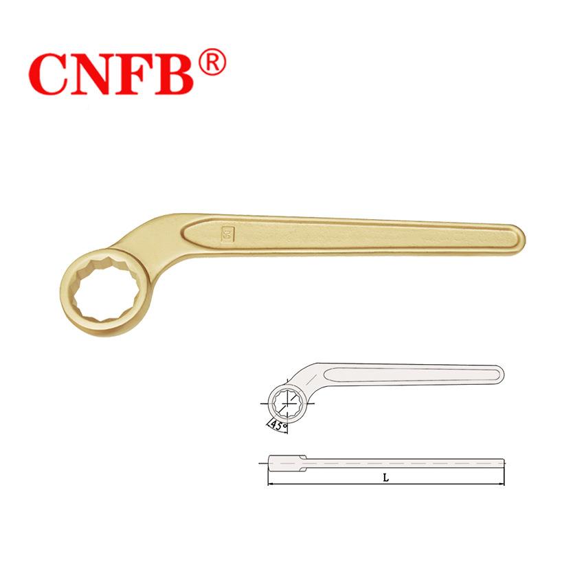 天津桥防防爆工手具梅花扳手防爆弯柄单头防爆工具T花扳梅 8157