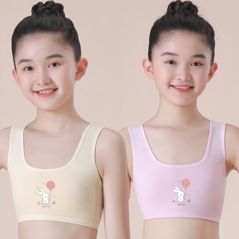 正品亲子8-16岁小女孩纯棉内衣中小学生韩版小背心女童发育期儿童
