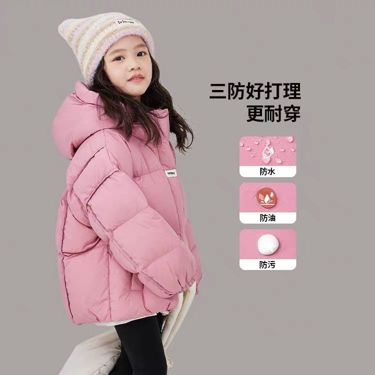 正品亲子女童冬装羽绒棉服2026新款保暖短款宝宝儿童冬季棉袄加厚