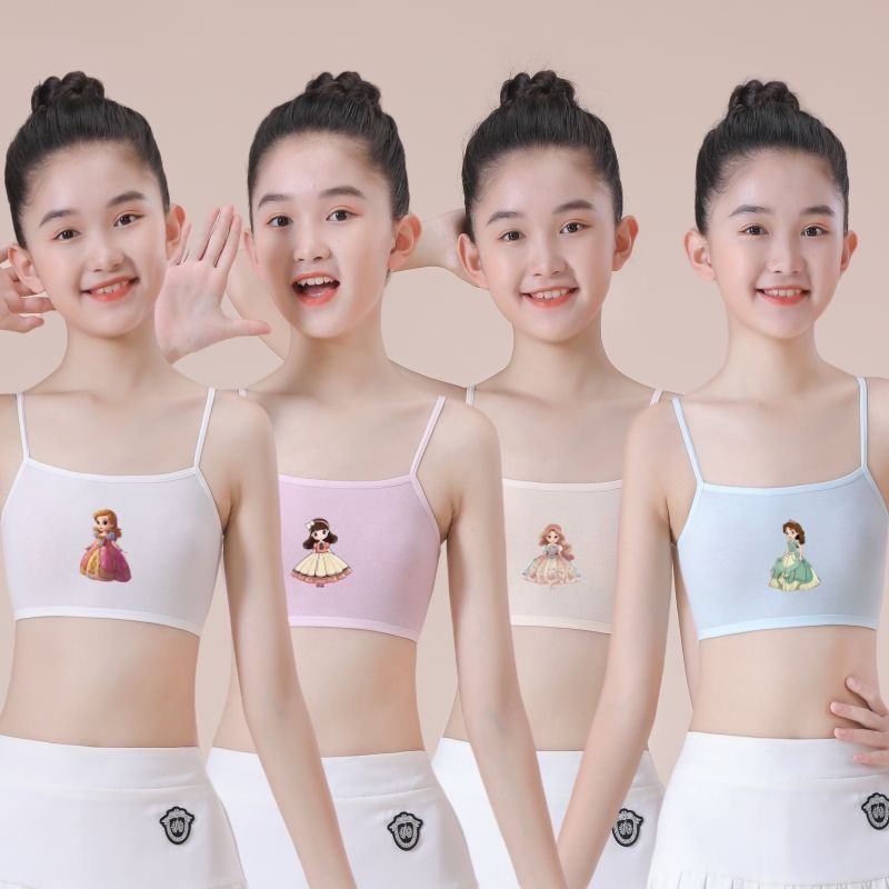 正品亲子8-16岁儿童吊带小背心发育期小学生夏季薄款韩版女童纯棉