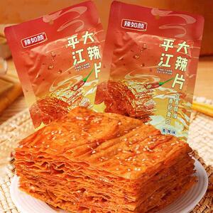 平江大辣片美味豆皮辣如颜有嚼劲童年手撕香辣条网红零食小吃口味