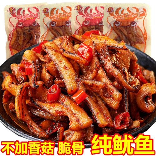 纯鱿鱼零食香辣全须麻丝
