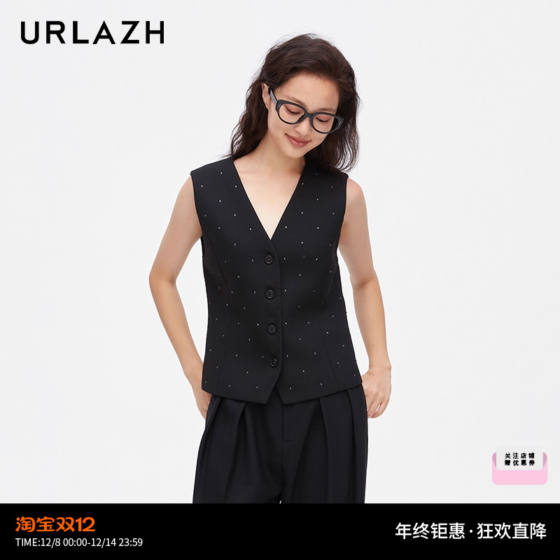 urlazh/有兰精致烫钻西装马甲