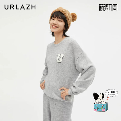 urlazh/有兰学院风针织套衫