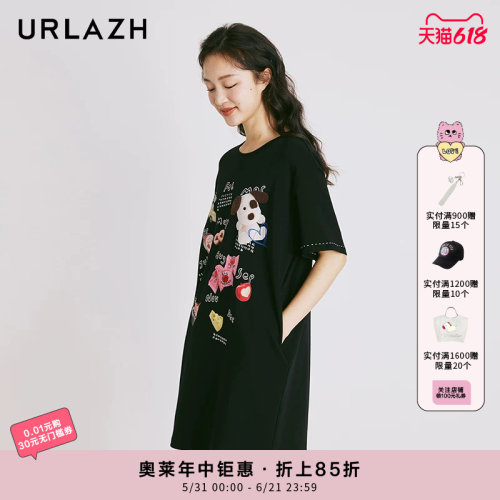 urlazh/有兰黑色涂鸦连衣裙
