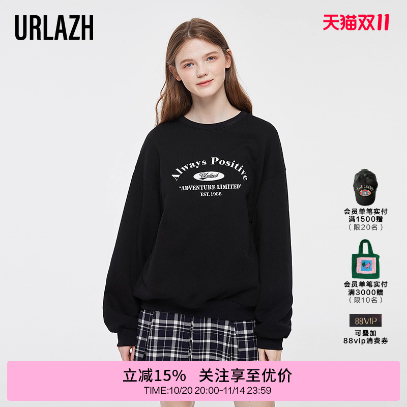 urlazh/有兰复古黑色卫衣