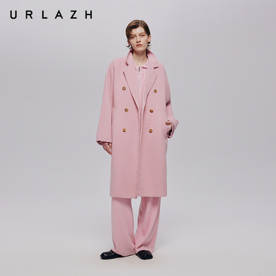 有兰气质温柔粉羊绒长款大衣