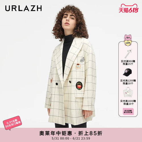urlazh/有兰气质格纹大衣外套