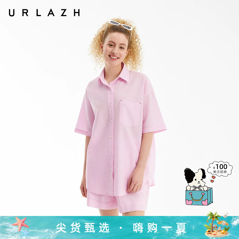 URLAZH有兰夏季新款时尚百搭粉色减龄休闲宽松设计感轻薄短袖衬衫