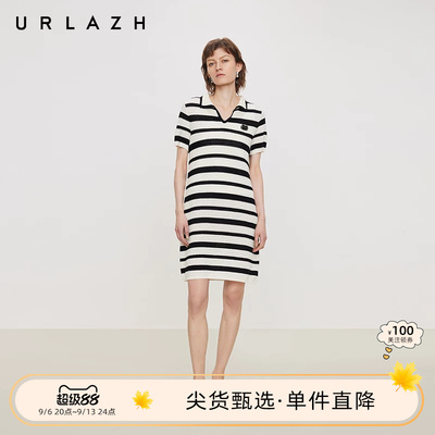 条纹针织裙慵懒松弛连衣裙