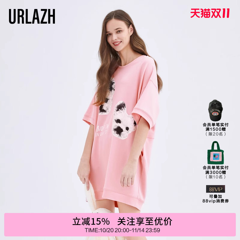 URLAZH有兰夏季新款棉花糖印花宠物狗圆领粉色卫衣裙